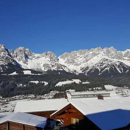 Maria Theresia ゲストハウス